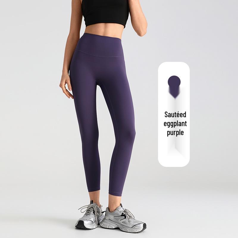High-Waist Yoga-Leggings mit Schnelltrocknung und Unsichtbarer Naht für Damen