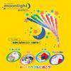 Sakura Crepas Gel Ballpoint Pen Ball Sign Moonlight 10 Colors PGB10M