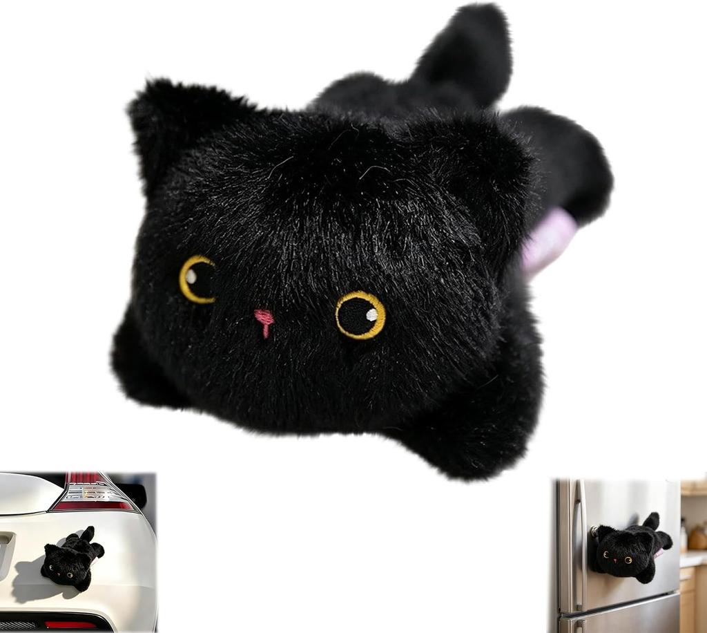 Pocket Treasure Q Meng Refrigerator Sticker Series Doll Plush Toy Lobster Bear Kitten Doll Children's Accompanying Puppet Baby Black Cat 15CM
