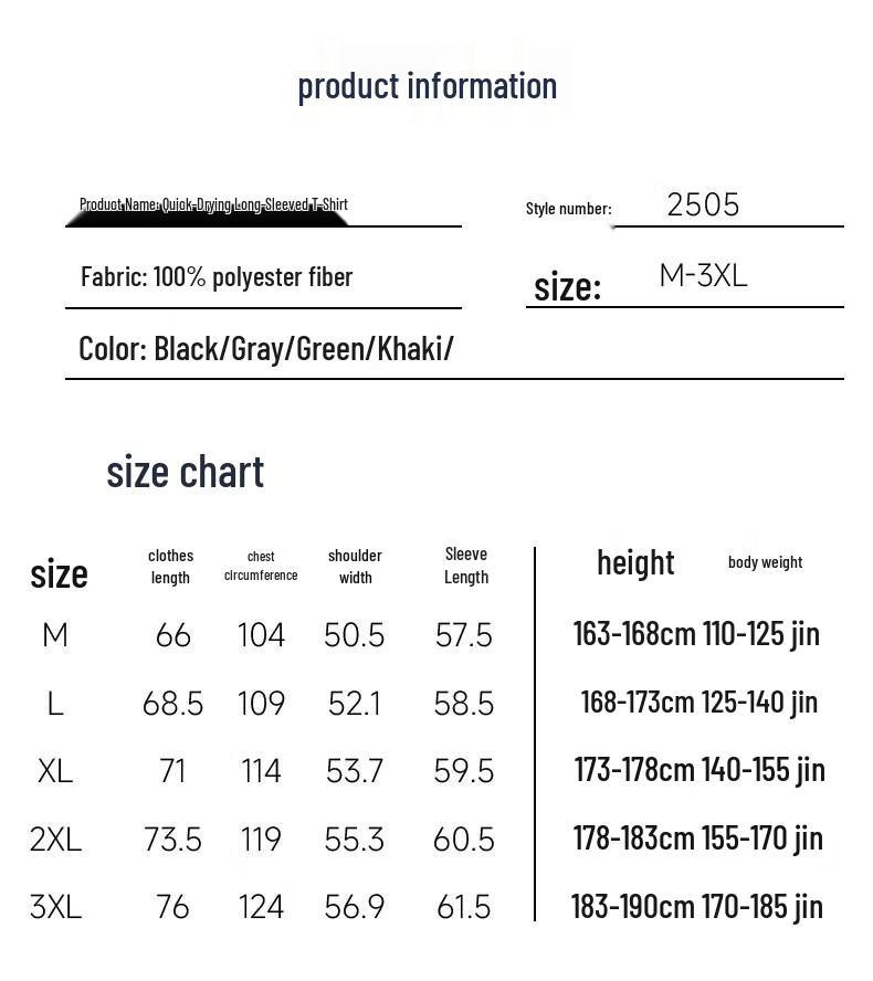 Romon Men's Stand-Up Collar Long Sleeve T-Shirt