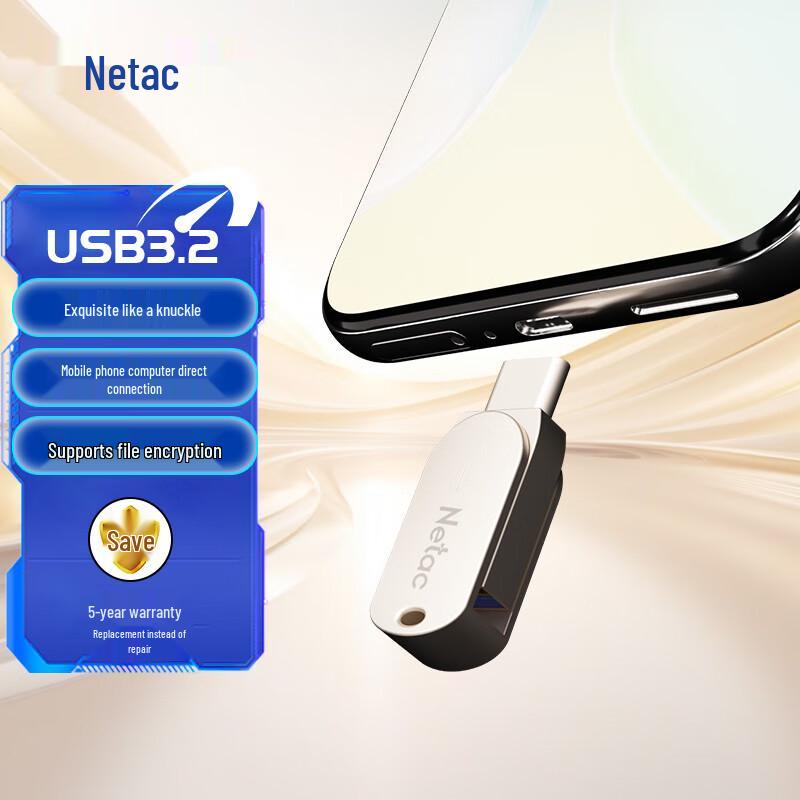 Netac U785C Type-C USB 3.2 Gen1 Dual Interface Mini USB Flash Drive 256GB