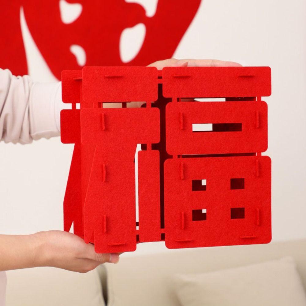 DIY Spring Festival Fu Character Ornament Three-dimensional Scene Layout Ornament  Market