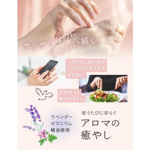 ILUS Medicated Hand Cream for Cracked, Chapped, and Irritated Skin, Anti-Aging Care, Gift, 50g (1)