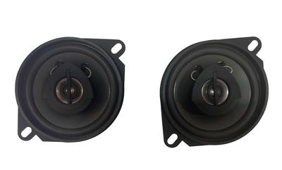 Hibikion Coaxial Speaker 10cm 2-way