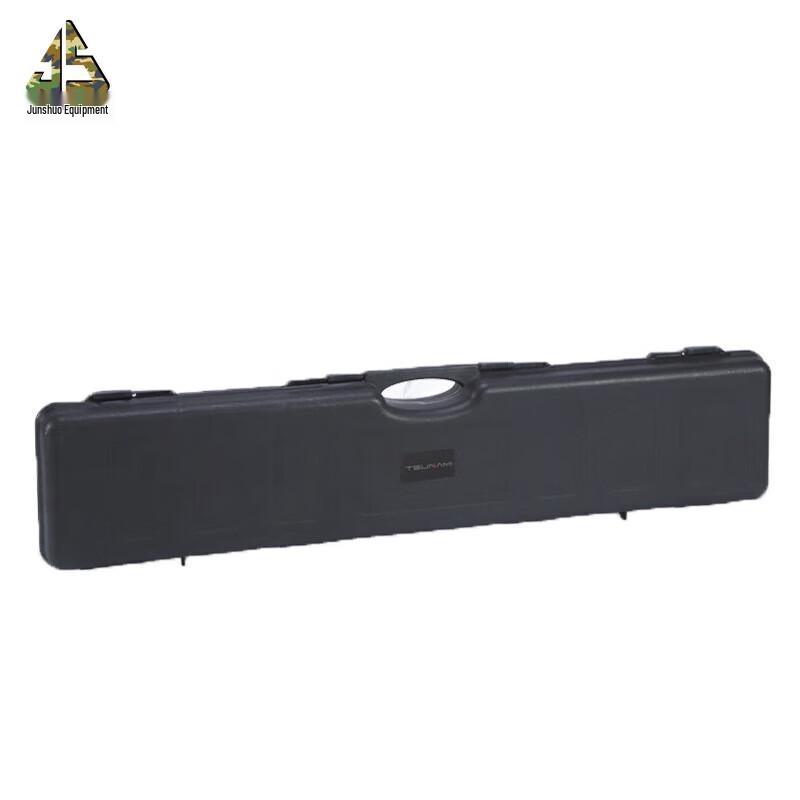 Junshuo 1362911 Rugged Engineering Plastic Instrument Case