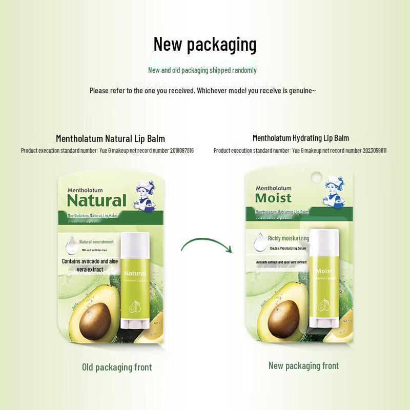 Mentholatum Hydrating Lip Balm (2-Pack)