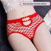 Women's Seamless Fishnet Briefs: Comfortable Japanese & Korean Style, Hollow Design, Large Size - Model 8851