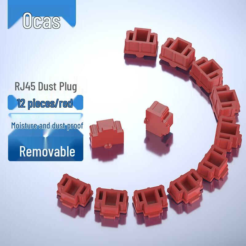 Orcus RJ45 Network Port Dust Plugs