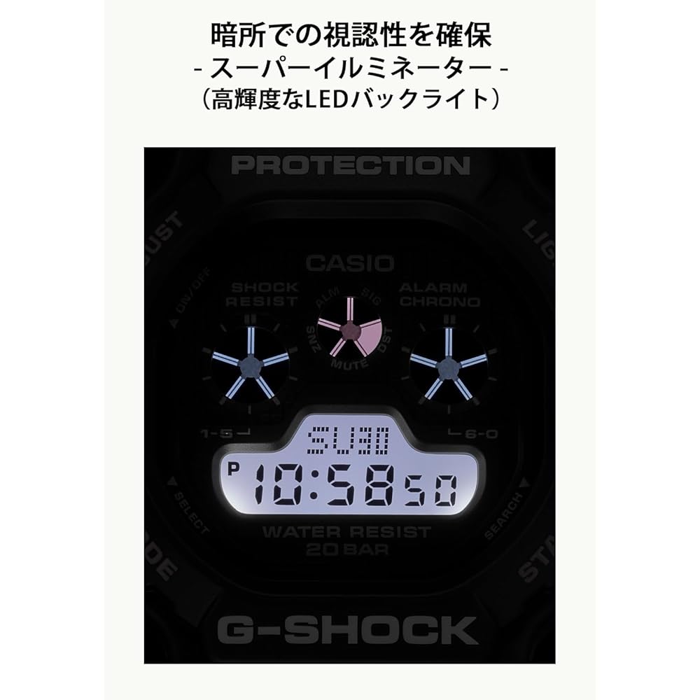 Casio G-Shock DW-5900U-1JF Men's Watch Black Durable Water Resistant Design