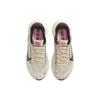 Nike SuperRep Go 3 Flyknit Next Nature Low Oatmeal W - DH3393-104