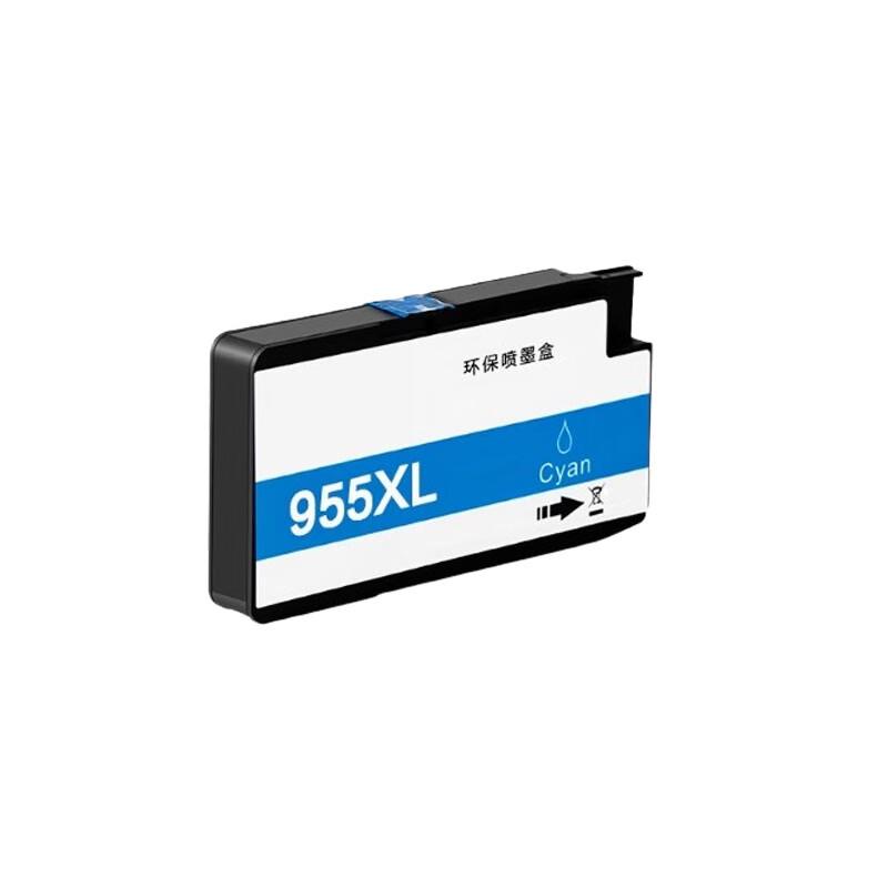 955XL Printer Ink Cartridge