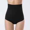 Seamless High-waist Body-shaping Panties Breathable Nylon Fabric For Postpartum Women