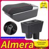 NISSAN Almera Armrest Storage Box - Malaysia Edition, Modified Accessories