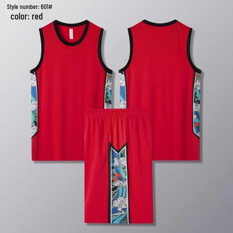 

Unisex V-Neck Sports Jersey M