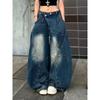 Hohe Taille Vintage Große Größen Amerikanische Weite Beine Jeans Damen Locker Fauler Stil Schräger Bund Hosen