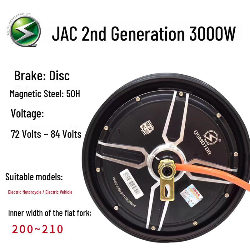 Jieshun 10" 1200W/1500W Electric Motorcycle Hub Controller - High-Speed National Standard