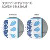 KOKUYO Laser Printer Reinforced 200 Paper, Water-Resistant Paper, A4, sheets, LBP-WP315