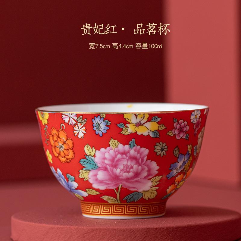 NEW Enamel Ceramic Master Kung Fu Large Personal Tea Tasting Cup Business Festival Gift Small Set