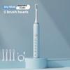 Electric Toothbrush Adult Sonic Scrubber Wireless Charging Scrubber Gifts Electric Toothbrush
