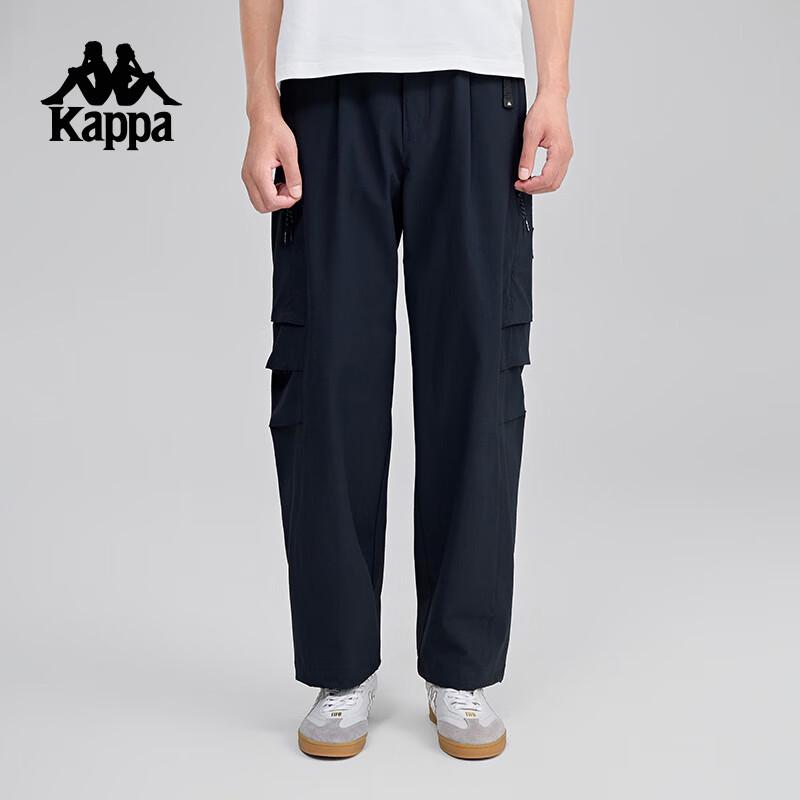 Kappa Men s 2025 Water-Repellent Elastic Straight-Leg Cargo Sport Pants M