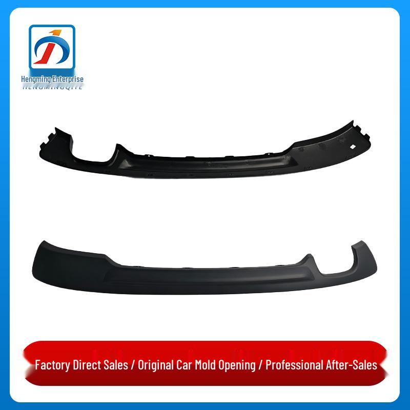 

BMW 7 Series F01/F02 Rear Bumper Diffuser Lip for 730/740 - Part 51127209918