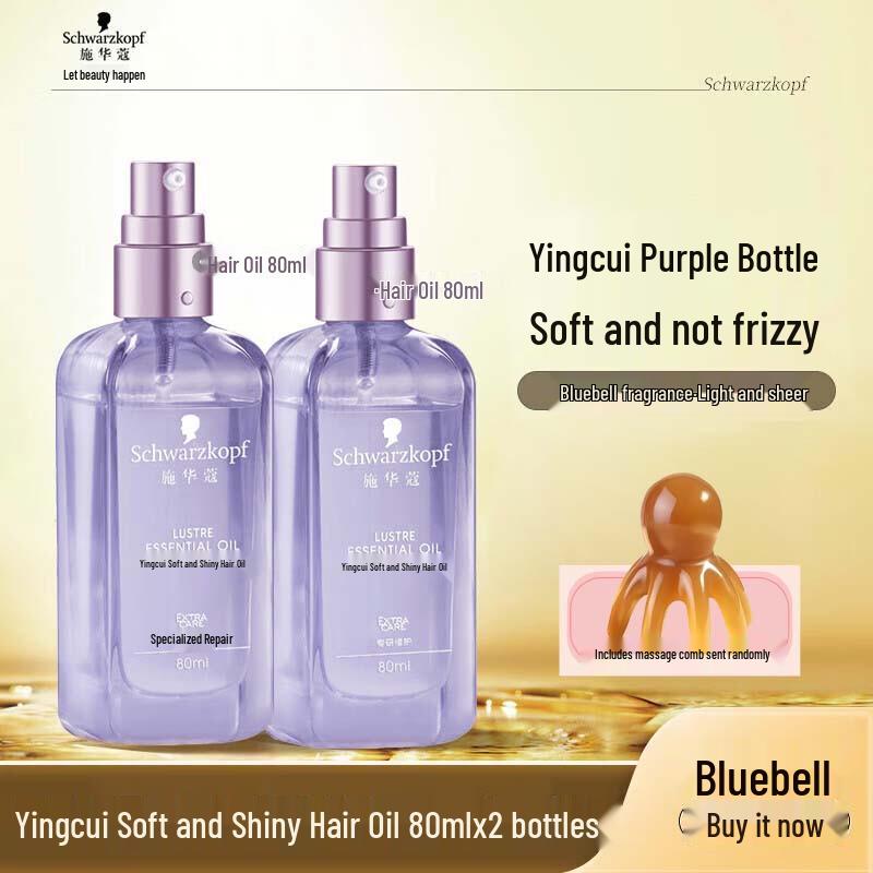 

Schwarzkopf Yingcui Blue Wind Chimes Hair Oil Duo Set