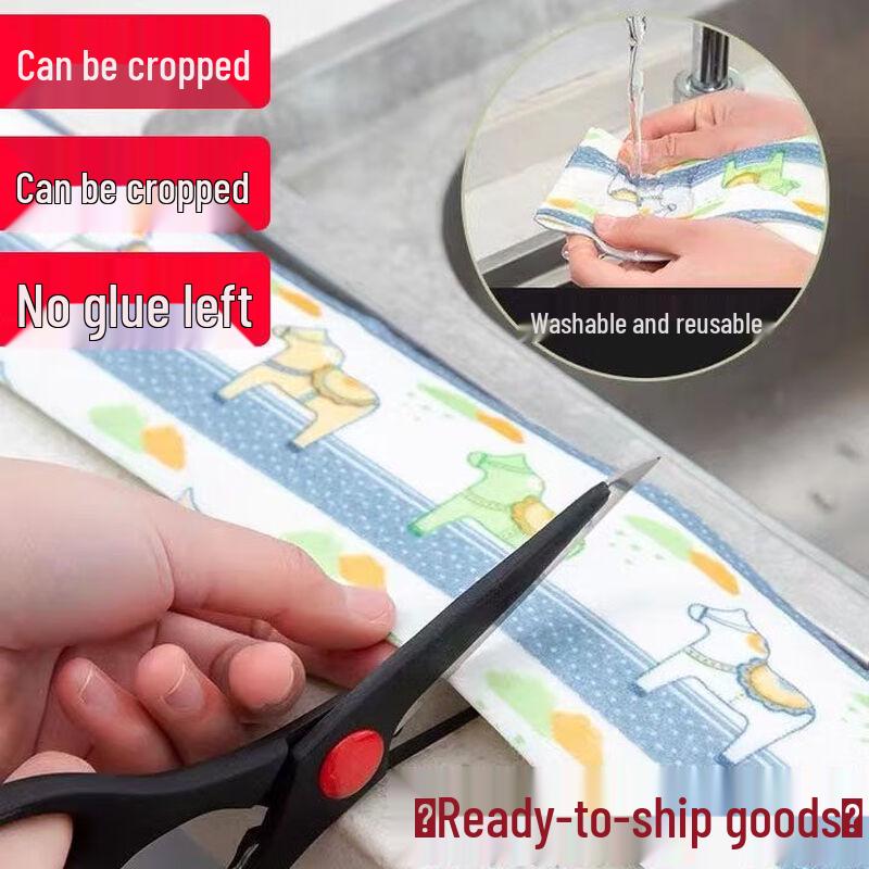 Di Rui En Thickened Self-Adhesive Window Condensation Absorber Strips