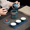 Portable Kung Fu Tea Set for Travel, Camping, and Business Gifts with Logo