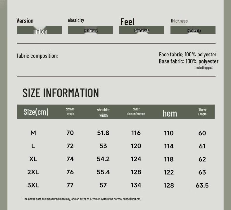 MINISO Men's Casual Outdoor Hooded Jacket