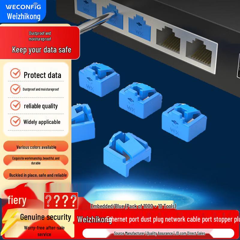 

Ethernet Port Dust Plug & Blocker Kit