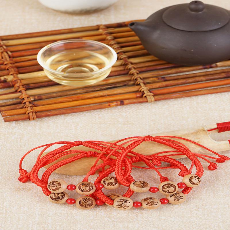 Peach Wood Carved Zodiac Bead Bracelet with Red String