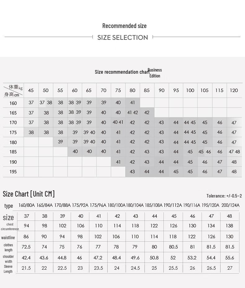 Fengmao Men's 60% Cotton Non-Iron Short-Sleeve Work Shirt