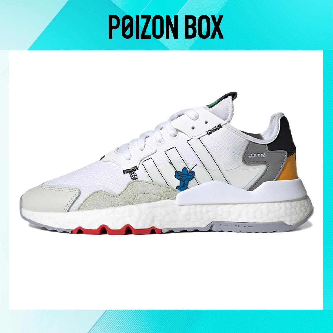 

кроссовки adidas originals Nite Jogger Lifestyle Shoes Unisex HP9113