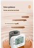 Yuwell Smart Wrist Blood Pressure Monitor with Voice Broadcast