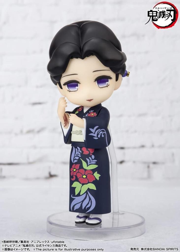 TAMASHII NATIONS Figuarts mini Demon Kimetsu no Yaiba approximately PVC ABS painted action figure Slayer Tamayo, 90mm, &