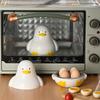 1/4 Eggs Cartoon Duck Shape Microwave Egg Steamer Boiler Cooker Easy Quick Hard Or Soft Boiled Kitchen Cooking Tools Accessories