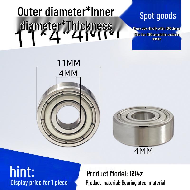 

Детские миниатюрные подшипники для скейтборда - Стальные шариковые подшипники с глубоким желобком, серия 69.