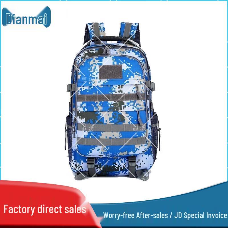 Multifunctional Ocean Camouflage Backpack