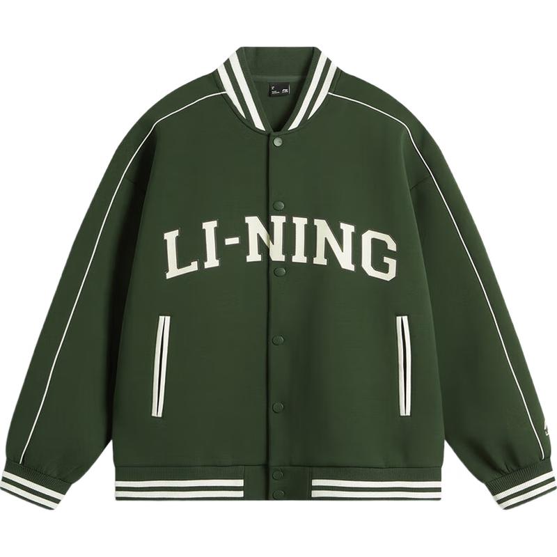 Li-Ning Unisex Baseball Collar Cardigan Sweatshirt