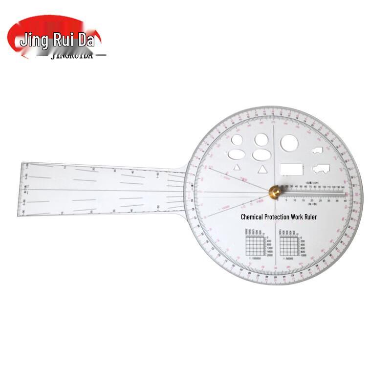 JINGRUIDA Chemical Defense Main Plotting Ruler