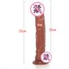Female Simulation Dildo Large Suction Cup Massage Device Female Masturbator Inverted Adult Sexual Product 25 * 4