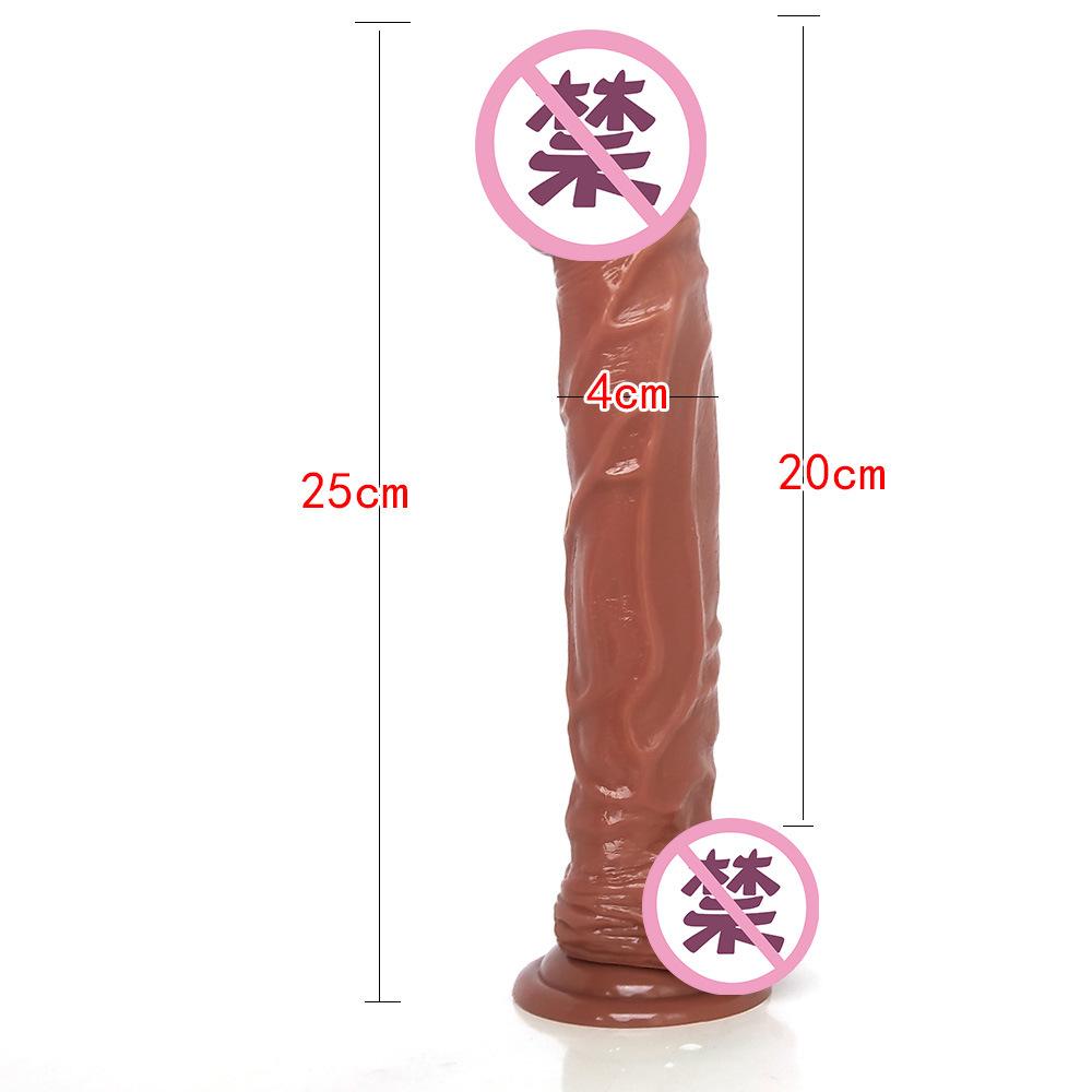 Female Simulation Dildo Large Suction Cup Massage Device Female Masturbator Inverted Adult Sexual Product 25 * 4