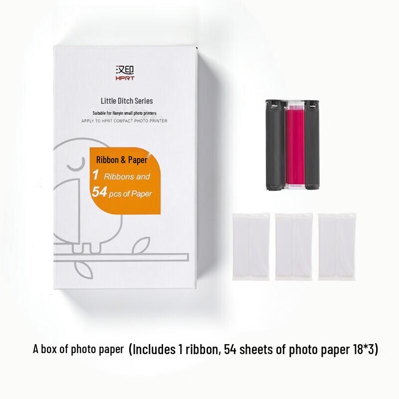 HPRT CP4000L Photo Printer Consumable Set