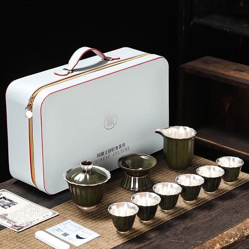 Mantighua Gilded Silver Ceramic Kung Fu Tea Set Gift Set