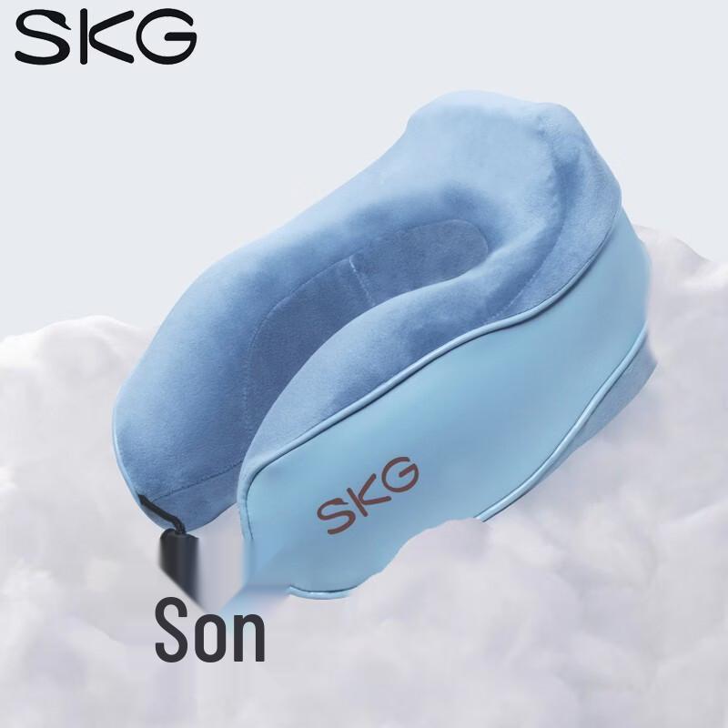 

SKG U-shaped Heat Therapy Neck Pillow CN plug (adapter included)