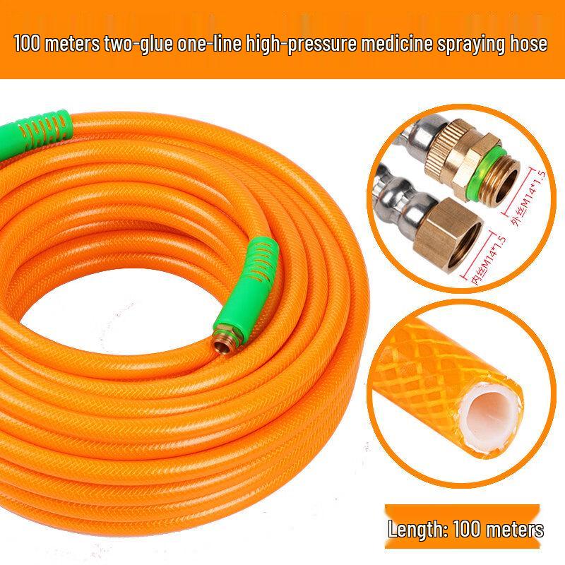 Jundingying 100m Dual Pump Lightweight Braided High-Pressure Hose
