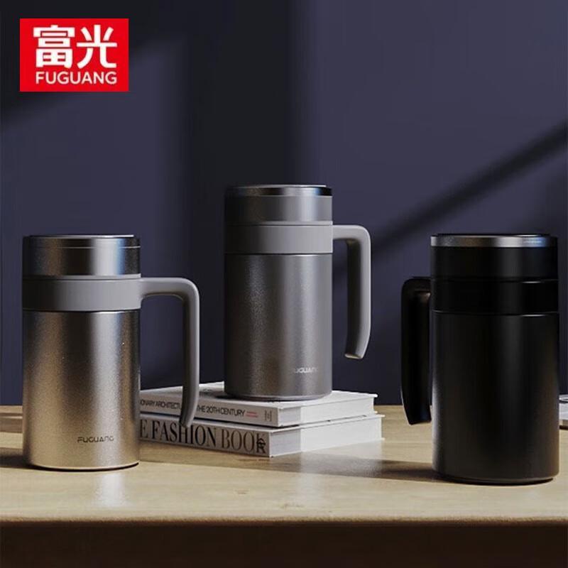 FUGUANG Senyu FGZ2220 550ml Stainless Steel Insulated Mug with Handle