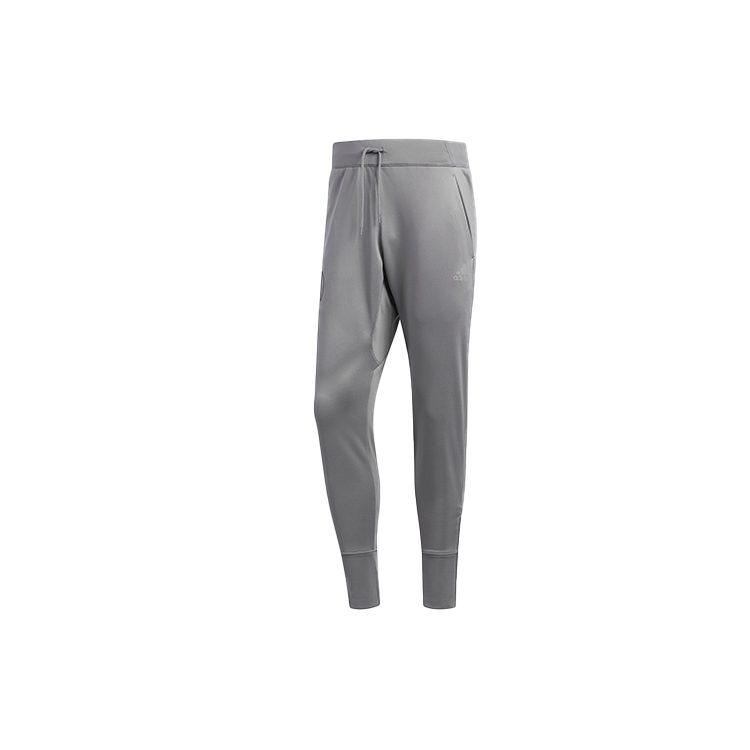 Adidas Sports Pants Men's Gray Moderate DU6256