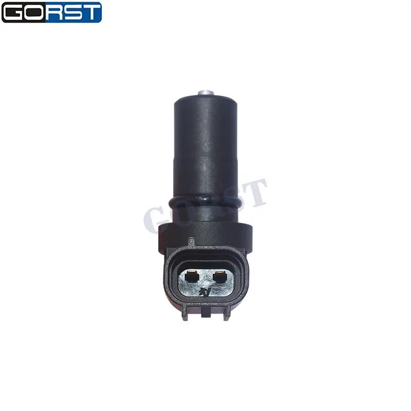Crankshaft Position Sensor 89413-32010 for Lexus Suzuki Toyota Yaris Celica Car Auto Part 8941332010 88971396 SU1528 5S5430