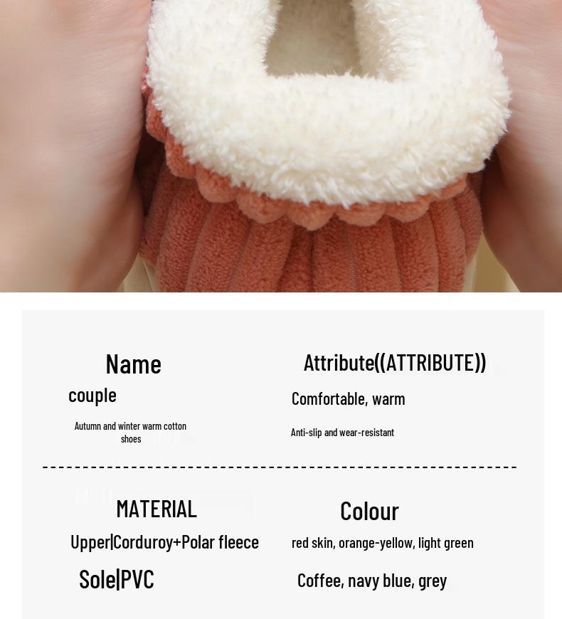 2025 New Men's & Women's Winter Cotton Slippers with Flat Thick Soles, Fur Lining, Versatile for Outdoor Wear